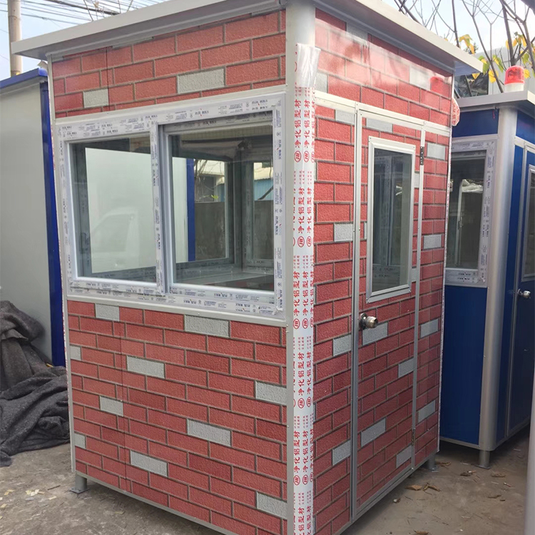 保安崗?fù)? /></a></div>
                  <div   id=